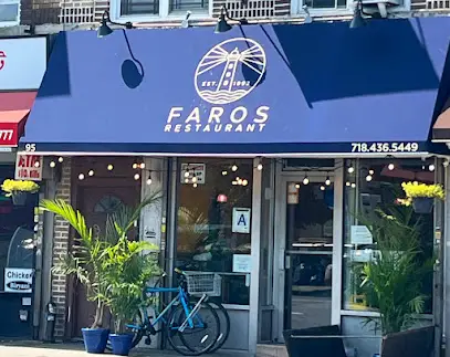 Faros Restaurant