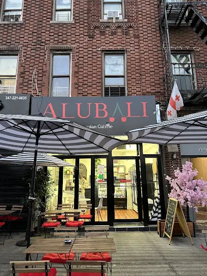 Alubali Georgian Cafe & Bakery